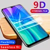 Mobile Phone Accessories