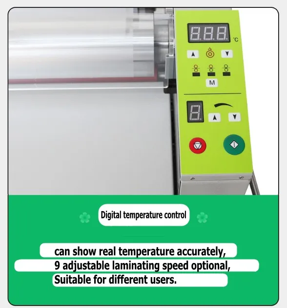 hot roll laminating machine 388 16_conew1