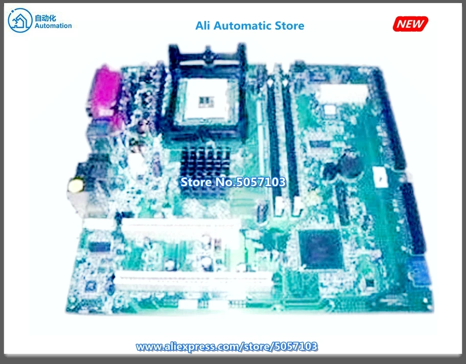 170L материнская плата Горизонтальный чехол 865G C7018