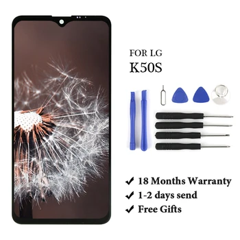 

1PCS 6.5'' For LG K50S LCD Touch Screen Panel Digitizer Assembly Replacement For LG K50S LCD