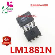 5 шт./лот LM1881N
