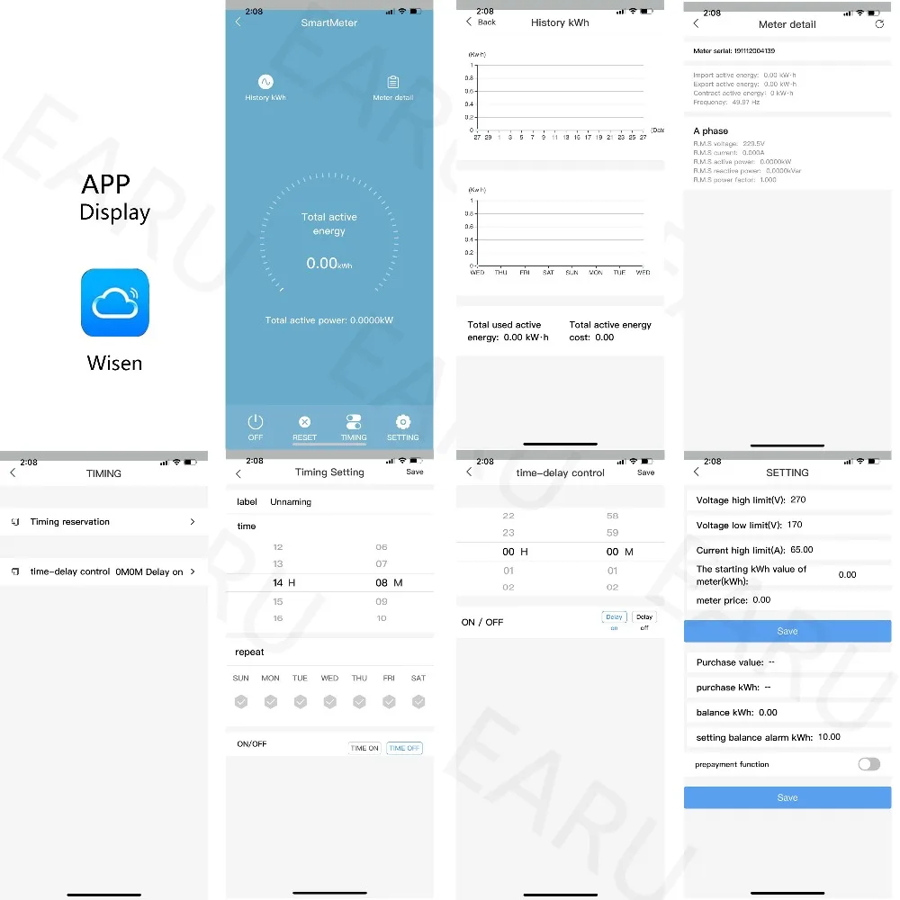 DDS328-W APP功能展示图4000