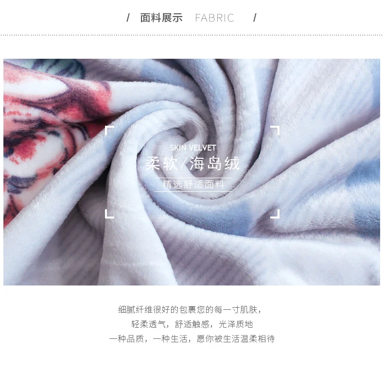 High Quality Womens Pajamas Sky Blue Floral Printing Flannel Pajama Ladies Winter Cozy Homewear Flannel Fleece Women's Two Piece