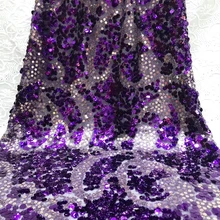 Дизайн блестки африканская французская кружевная ткань высокого качества нигерийская сетчатая Тюлевая кружевная ткань для свадебного платья LJY9049