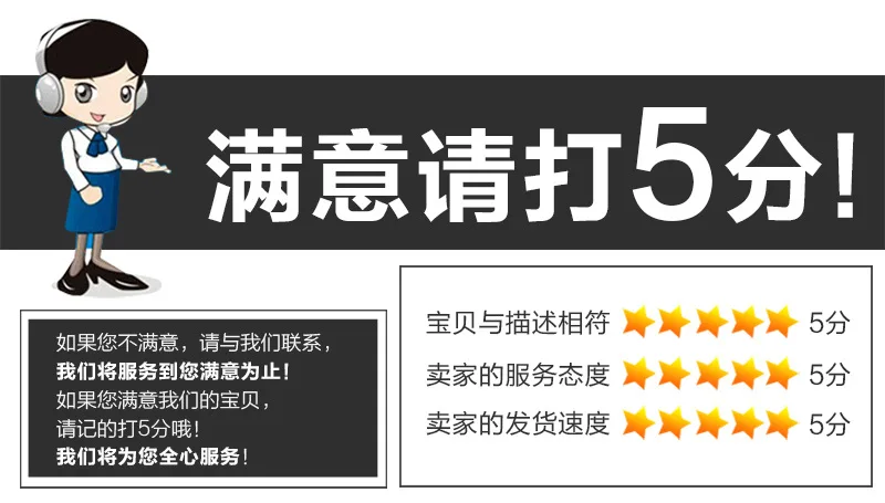Xiuyan Jade соскабливание пластин массаж вен Массажная доска Меридиан оборудование для массажа лица стержень