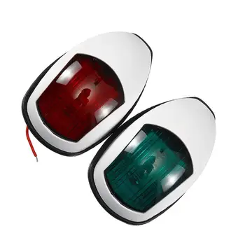 

Yacht Boat Stainless Steel Navigation Signal Indicating Boat Side Light 12V-24V Dc Unique Design Very Bright