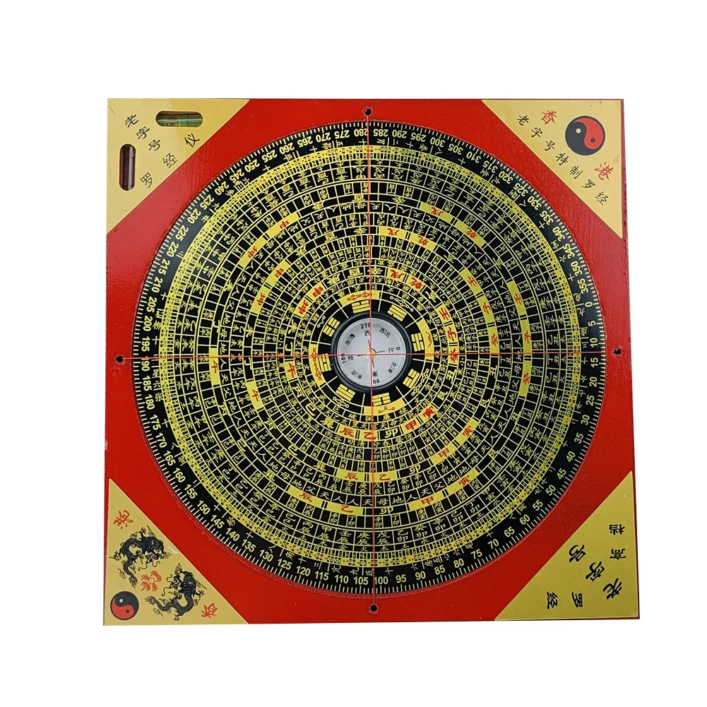 Feng Shui Kompass Luo-Pan mit Schmuckdeckel Metall 