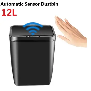 

12L Home Intelligent Trash Can Automatic Sensor Dustbin Smart Sensor Electric Waste Bins PP Plastic Eco-Friendly Dustbin Househo