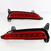 Car Flashing 2Pcs LED Rear Bumper Light For Hyundai Creta IX25 2014 2015 2016 2017 Brake Light Rear Fog Lamp Turn Signal Light ► Photo 3/6