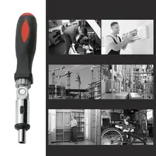 T-образная трещотка отвертка 6,35 мм вращающаяся вперед обратная быстрая отвертка партия 180 градусов вращение для нескольких углов