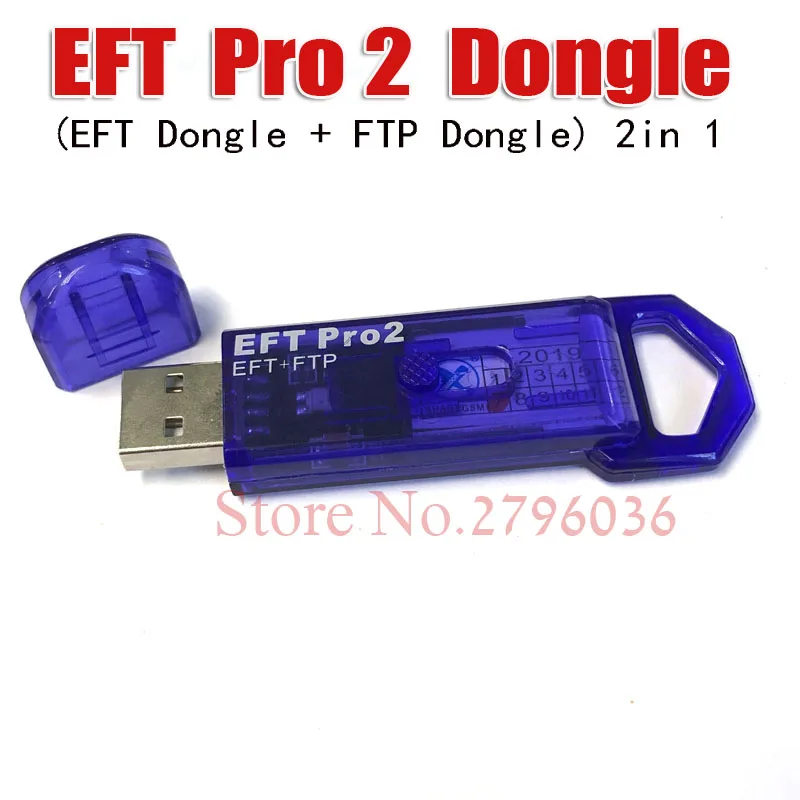 EFT Pro 2 Dongle(EFT Dongle+ FTP Dongle 2 в 1) EFT Dongle+ FTP неограниченная загрузка