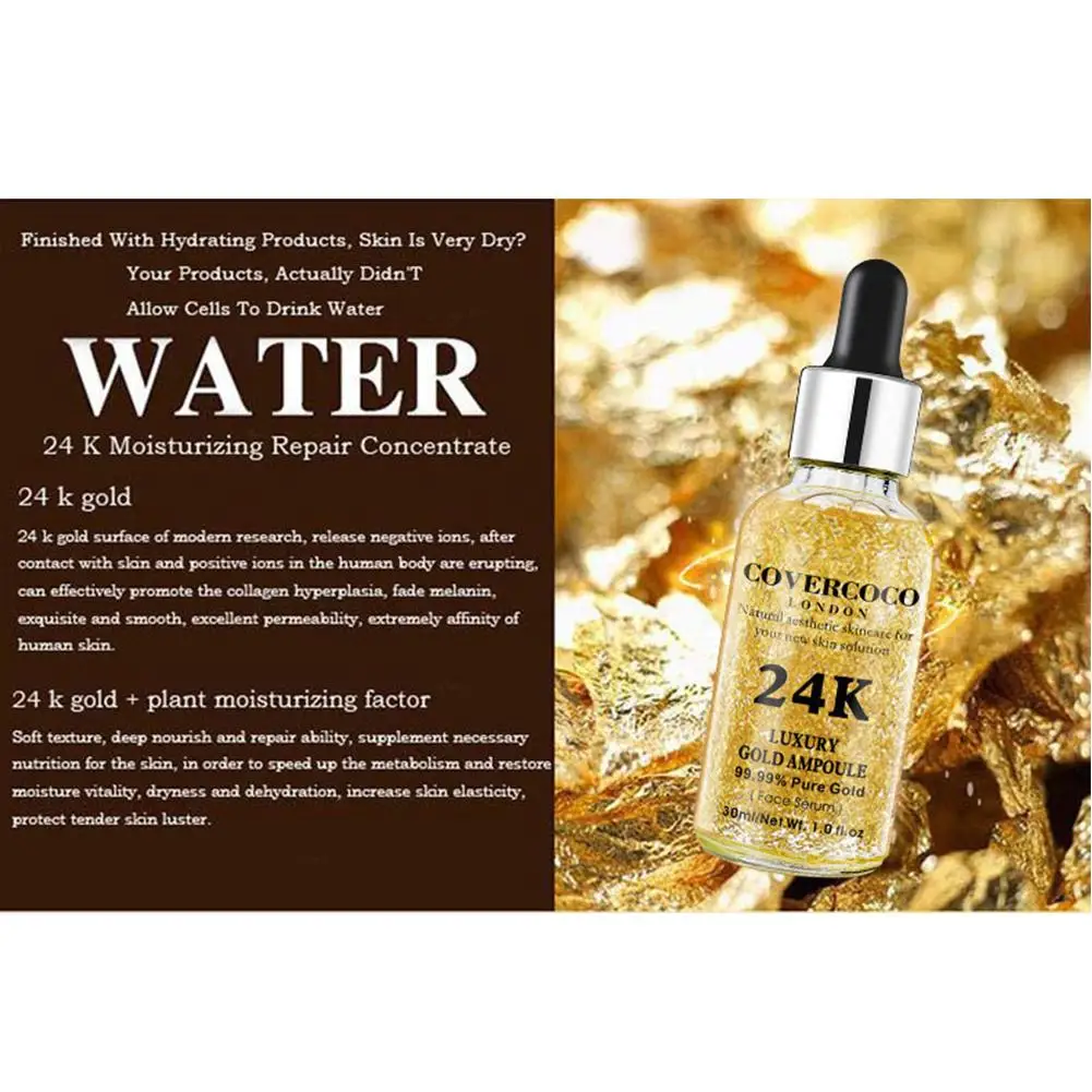 24K Gold пудра «Essence» увлажнение с осветляющим эффектом укрепляющий жидкость анти-средство против морщин уход за кожей лица Сыворотки