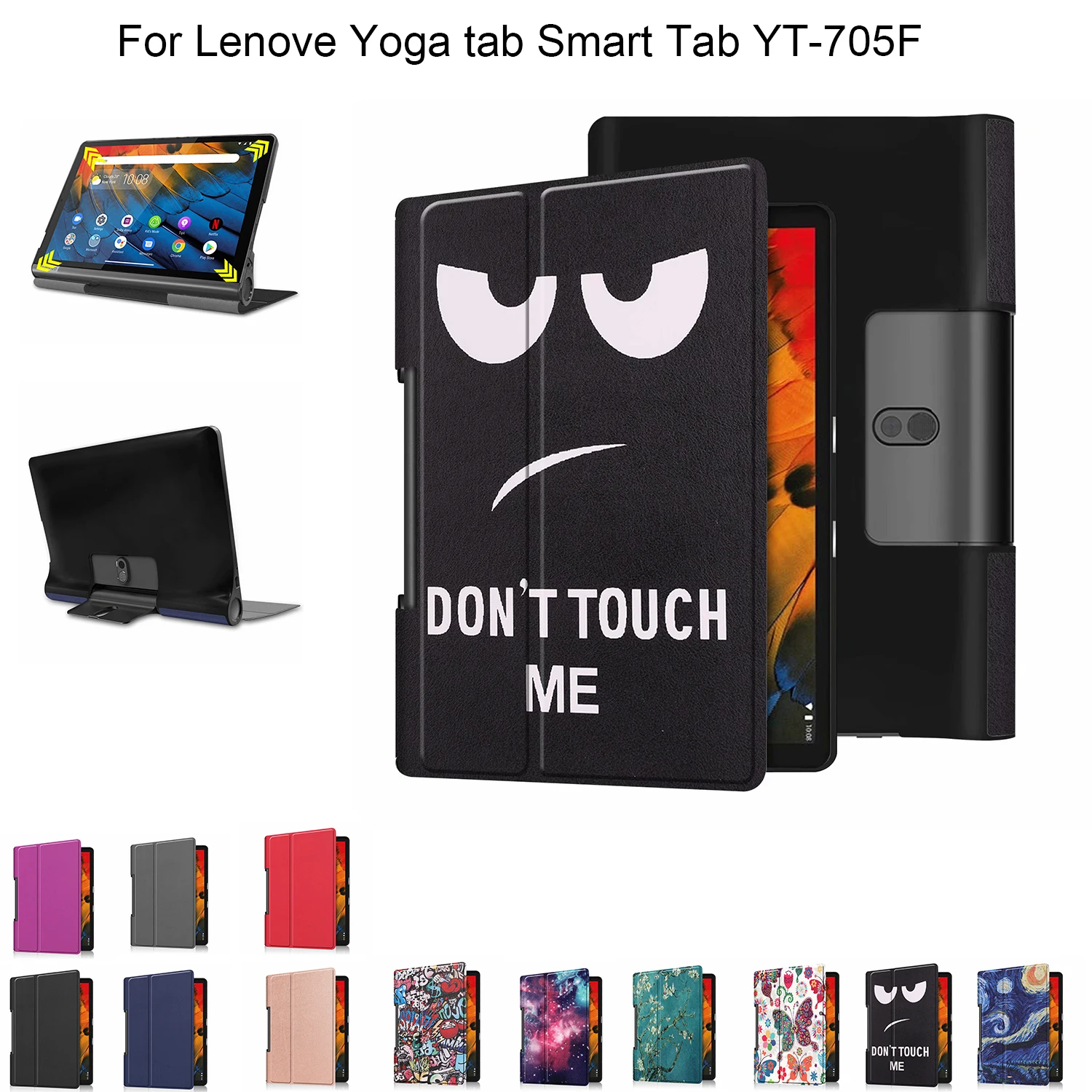 Ультратонкий чехол для планшета Lenovo Yoga Tab5 YT-X705 10 1 дюйма умный из искусственной