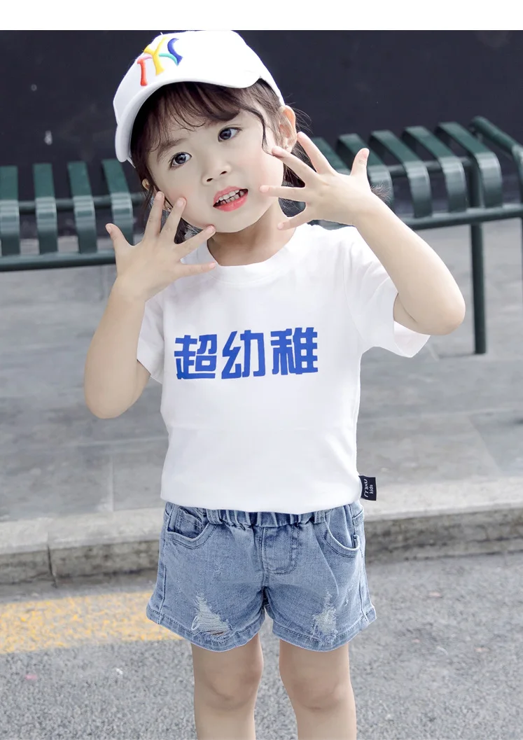 Childrenswear Children Elastic Denim Shorts New Style Children Summer Thin Section Men And Women Baby Korean-style Pants Fa