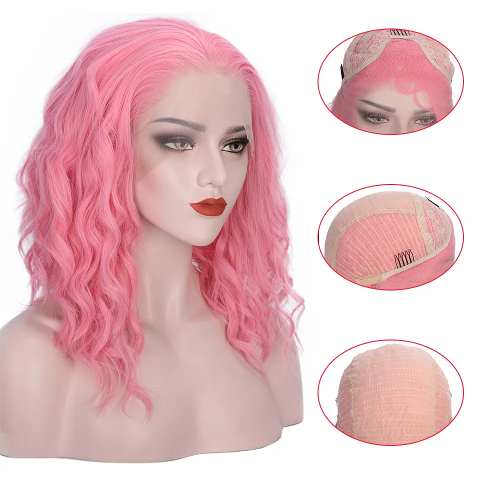 Парик I's a wig синтетические парики на сетке спереди Короткие Волнистые розовые