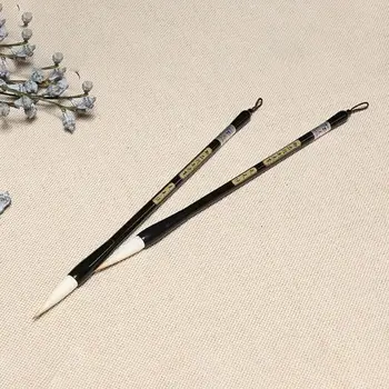 

Reusable Chinese Calligraphy Magic Water Writing Cloth Brush Pens Copybook Set