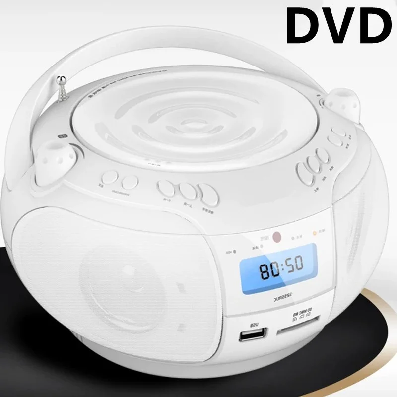 Портативный DVD-плеер CD VCD USB флэш-диск диктофон пренатальная машина электронные