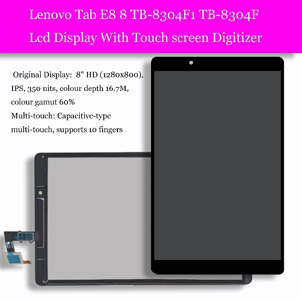 Lenovo Tab E8 タブレット TB-8304F1