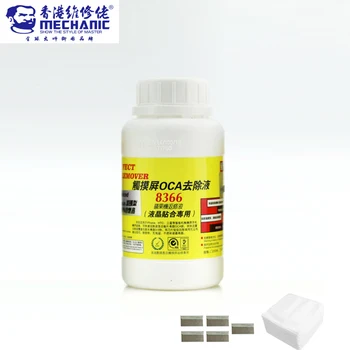

MECHANIC 8366 Use 250ml Mac repair Touch screen OCA LOCA removing liquids for phone