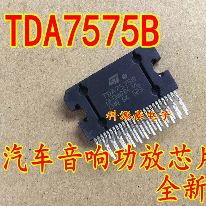 

Original New TDA7575 TDA7575B IC Chip ZIP-27 Car Audio Amplifier