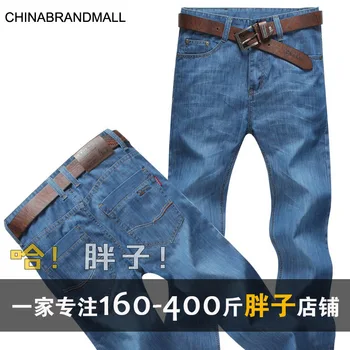 

Mz3905 Super Fat Man Loose Straight Cylinder Jeans Male None Bomb Plus Fat Plus Size high Waist Fat Male Pants 32-52
