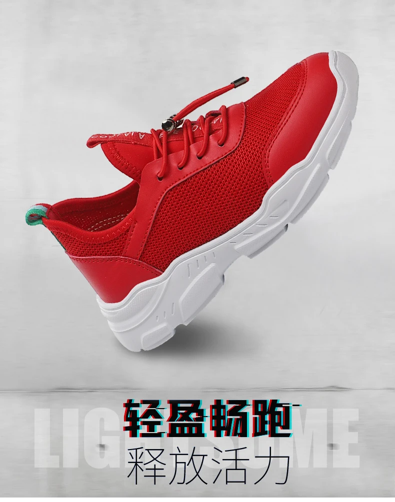 Детская обувь для мальчиков tenis infantil детские кроссовки sapatos infantis tenis menino jongens schoenen basket garcon buty chlopec