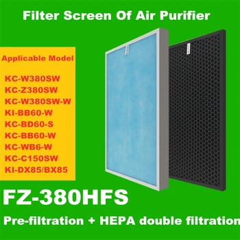 

HEPA Filter Carbon Air Filter for Sharp Air Purifier KC-W380SW/Z380SW /W380SW-W /BD60-S /BB60-W /WB6-W / C150SW /WE60/51