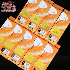 Эластичность shen suo gan сумка для защиты удочки сумка для удочки комплект для защиты удочки сумка чехол для удочки рыболовные принадлежности