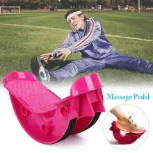 Ножной рокер ножка носилки педаль для фитнеса идеально подходит для лечения травм Ахилла сухожилия боль в пятке