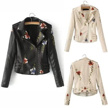 

Whoohoo Womens Casual Long Sleeve Embroidered Studded Zipper Slim Leather Jacket