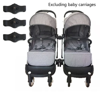 

3PCS/Set Adapter Portable Pushchair Couplers Linker Connector Accessories Durable Black Twins Joint For Baby Stroller