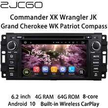 

Car Multimedia Player Stereo GPS DVD Radio Navigation Android Screen for Jeep Commander Wrangler Grand Cherokee Patriot Compass