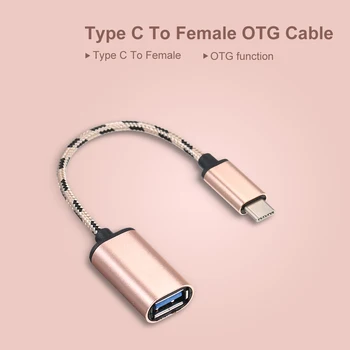 

Type-C OTG Data Cable Connector Type C To Female OTG Cable Adapter