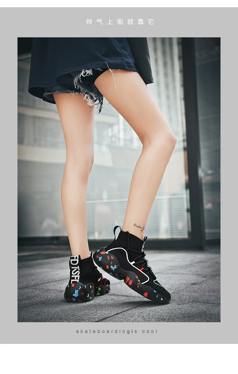 35-47, ультра Boost, Ретро стиль, Bakset Homme,, хит, Брендовые мужские баскетбольные кроссовки, мужская спортивная обувь, крутые мужские кроссовки Jordan