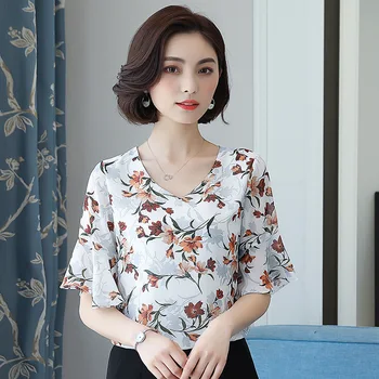 

Ladies V-neck embroidered short sleeve chiffon casual T-shirt gray