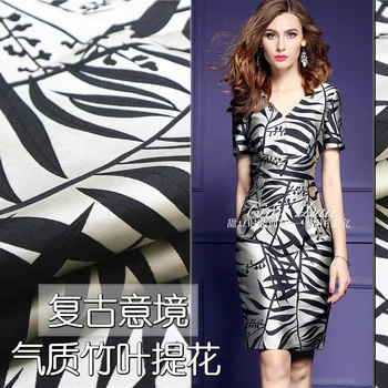 

2017 retro elegant bamboo jacquard clothing fabric / autumn and winter high-grade yarn-dyed dress jacquard cloth wholesale