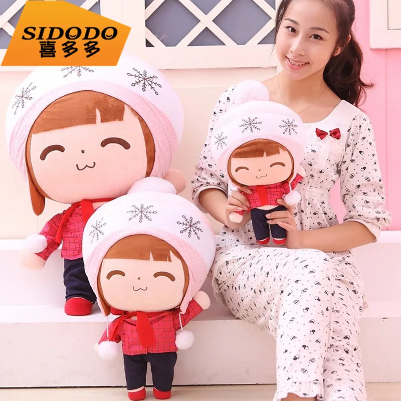 

Cute Character Plush Toy Meng Small Q Doll Children Birthday Gift Items to Send Valentine's Day Women's