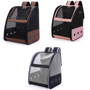 

Pet Parrot Backpack Carry Cage Cat and Dog Outdoor Travel Breathable Carrier Bird Transport Bag Bird Supplies