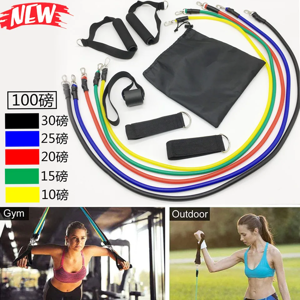 

11 pcs Resistance Bands Set Elastic Rubber Tubes Yoga Bands For Home Fitness Gym Workout Pull Rope Expander Training For Woman