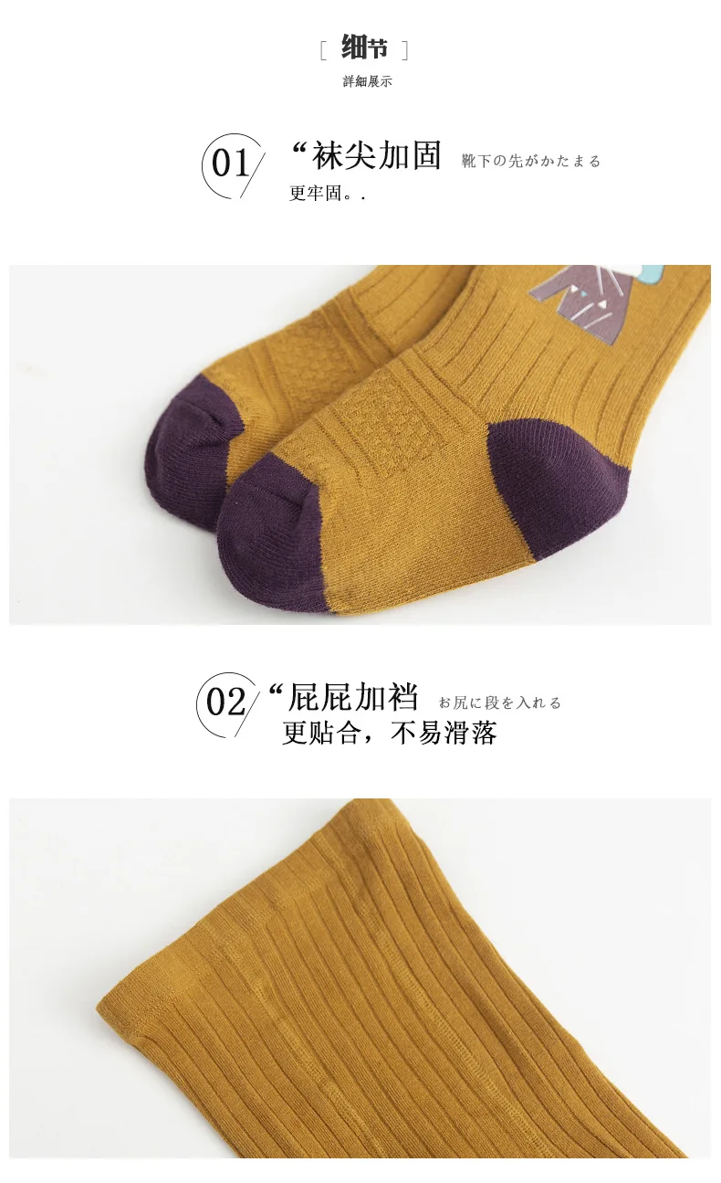 详图 (6)