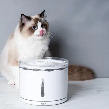 

MeterMall 2.2L Cat Waterer Automatic Kitten Puppy Water Fountain Electric USB Dog Cat Pet Mute Drinker Feeder Bowl