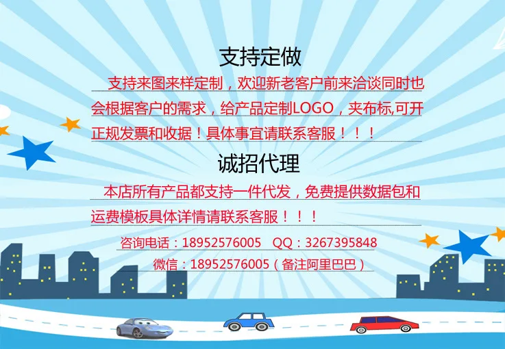 Шапка Douyin, стиль, блестящая шапка с кроличьими ушками, обруч для волос в Интернете, забавная шапка с воздушной подушкой для знаменитостей
