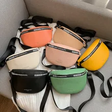 Сумки через плечо для женщин простые дикие сумки на плечо для женщин Джокер через плечо Модные нагрудные карманные сумки на плечо K723