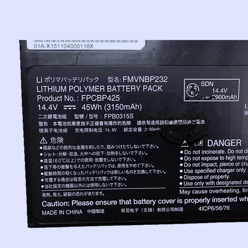 Черный литий-ионный аккумулятор для ноутбука FMVNBP232 FPCBP425 для Fujitsu LifeBook U745 T935 T904 серия 14,4 V 45WH 3150mAh