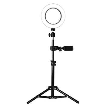 

6-Inch LED Tri-Color Ring Fill Light, 50cm Tripod Kit, Live Selfie Beauty Light, Suitable for Video / Photography