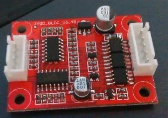 

12V3A hard disk motor optical drive motor drive micro grinding wheel drive DIY micro grinding machine drive