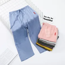 Коллекция года, новые стильные летние детские штаны однотонные Свободные Штаны для сна в Корейском стиле детские противомоскитные штаны