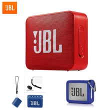 jbl go 2 plus