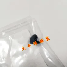 Для Nikon D4 Нижняя кнопка спуска затвора камера Ремонт Часть блока