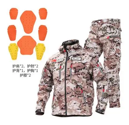 FREEYOGIN camouflage motorbike suit men's motorcycle jacket windproof waterproof reflective jacket anti-fall motorcycle suit